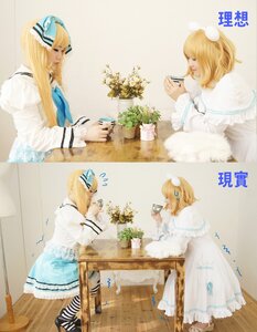Rating: Safe Score: 0 Tags: 1girl blonde_hair character_sheet cup dress flower frills hair_ornament long_hair mirror multiple_cosplay profile ribbon sitting striped tagme teacup User: admin