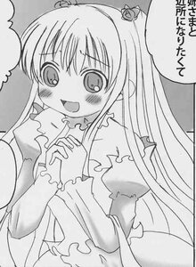 Rating: Safe Score: 0 Tags: 1girl :d blush dress greyscale hair_ornament image kirakishou long_hair long_sleeves looking_at_viewer monochrome open_mouth smile solo wings User: admin