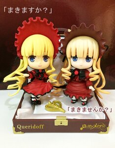 Rating: Safe Score: 0 Tags: blonde_hair blue_eyes bonnet bow chibi doll dress long_hair long_sleeves looking_at_viewer multiple_girls shinku shoes solo User: admin