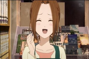 Rating: Safe Score: 0 Tags: 1girl :d ^_^ blush brown_hair closed_eyes human long_sleeves open_mouth saitou screenshot smile solo upper_body User: admin