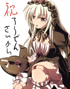 Rating: Safe Score: 0 Tags: 1girl boots breasts commentary_request detached_collar doll_joints dress flower frills gothic_lolita gucchi hairband image joints knee_boots lolita_fashion lolita_hairband long_hair long_sleeves photoshop_(medium) pink_eyes purple_eyes rose rozen_maiden silver_hair sitting solo suigintou white_background white_hair wings User: admin