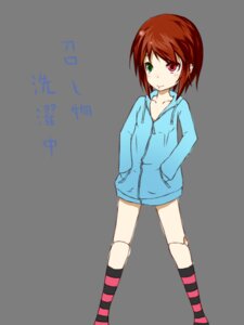 Rating: Safe Score: 0 Tags: 1girl brown_hair full_body green_eyes heterochromia hood hoodie image joints multicolored red_eyes short_hair solo souseiseki standing striped striped_legwear transparent_background User: admin