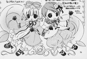 Rating: Safe Score: 0 Tags: 2girls bloomers bow dress eyebrows_visible_through_hair flower frills greyscale hina_ichigo hinaichigo image kanaria long_hair long_sleeves looking_at_viewer mary_janes monochrome multiple_girls open_mouth pair ribbon shoes short_hair smile underwear User: admin