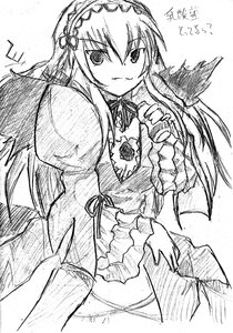 Rating: Safe Score: 0 Tags: 1girl dress frills greyscale hairband image lolita_hairband long_hair long_sleeves looking_at_viewer monochrome ribbon smile solo suigintou traditional_media wings User: admin