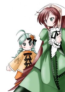 Rating: Safe Score: 0 Tags: 2girls ahoge brown_hair dress drill_hair frills green_dress green_eyes hat head_scarf heterochromia image kanaria long_hair long_sleeves multiple_girls pair red_eyes simple_background suiseiseki twin_drills twintails white_background User: admin
