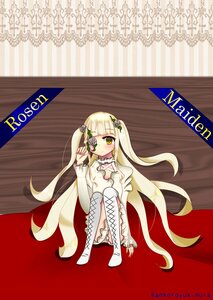 Rating: Safe Score: 0 Tags: 1girl bangs blonde_hair boots closed_mouth dress eyepatch full_body image kirakishou long_hair long_sleeves sitting solo striped thigh_boots thighhighs very_long_hair white_dress white_footwear yellow_eyes User: admin