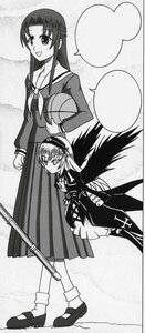 Rating: Safe Score: 0 Tags: 2girls dress greyscale hairband image kakizaki_megu long_hair long_sleeves looking_at_viewer monochrome multiple_girls open_mouth school_uniform shoes smile solo standing suigintou very_long_hair wings User: admin