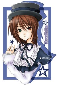 Rating: Safe Score: 0 Tags: 1girl bangs brown_hair dress frills green_eyes hat heterochromia image long_sleeves looking_at_viewer red_eyes ribbon short_hair simple_background solo souseiseki star_(symbol) starry_background upper_body white_background User: admin