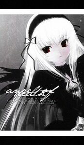 Rating: Safe Score: 0 Tags: 1girl black_wings dress hairband image letterboxed long_hair long_sleeves looking_at_viewer monochrome ribbon solo suigintou upper_body wings User: admin