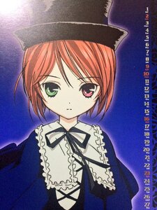 Rating: Safe Score: 0 Tags: 1girl black_ribbon expressionless frills green_eyes hat heterochromia image long_sleeves looking_at_viewer neck_ribbon red_eyes ribbon short_hair solo souseiseki upper_body User: admin
