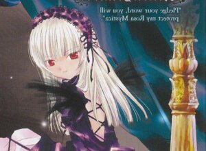 Rating: Safe Score: 0 Tags: 1girl black_dress black_wings closed_mouth dress flower hairband image long_hair long_sleeves looking_at_viewer red_eyes ribbon rose silver_hair smile solo suigintou wings User: admin