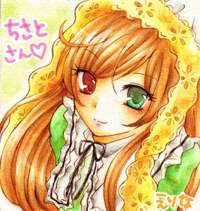 Rating: Safe Score: 0 Tags: 1girl brown_hair dress frills green_dress green_eyes hat image long_hair looking_at_viewer red_eyes smile solo suiseiseki traditional_media upper_body User: admin