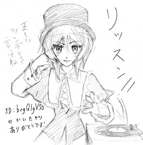 Rating: Safe Score: 0 Tags: 1girl dated dress greyscale hat image long_sleeves looking_at_viewer monochrome short_hair smile solo souseiseki User: admin