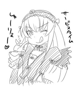 Rating: Safe Score: 0 Tags: 1girl blush dress frilled_hairband greyscale hairband heart image lolita_hairband long_hair long_sleeves looking_at_viewer monochrome one_eye_closed simple_background smile solo striped suigintou vertical_stripes white_background User: admin