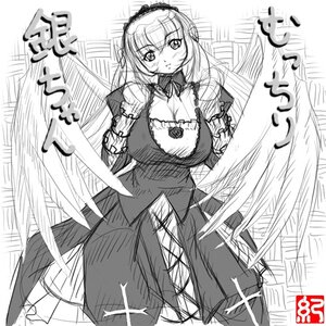 Rating: Safe Score: 0 Tags: 1girl artist_request auto_tagged blush breasts cleavage greyscale hairband image large_breasts long_hair long_sleeves lowres monochrome plump rozen_maiden smile solo suigintou wings User: admin