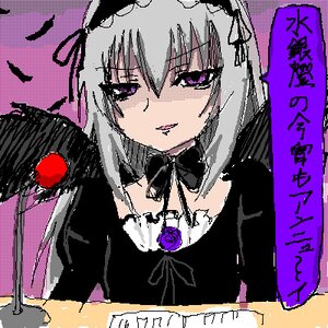 Rating: Safe Score: 0 Tags: 1girl black_wings detached_collar dress flower hairband image lolita_hairband long_hair looking_at_viewer rose silver_hair smile solo suigintou wings User: admin