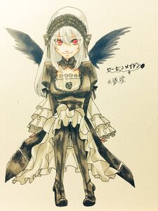 Rating: Safe Score: 0 Tags: 1girl boots closed_mouth dress flower frills full_body hairband image knee_boots long_hair long_sleeves looking_at_viewer red_eyes sitting smile solo suigintou wings User: admin