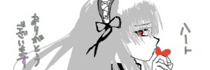 Rating: Safe Score: 0 Tags: 1girl animal_ears bangs blush bug closed_mouth eyebrows_visible_through_hair image insect long_hair profile red_eyes ribbon solo spot_color suigintou white_background User: admin