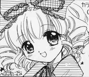 Rating: Safe Score: 0 Tags: 1girl blush close-up drill_hair fang greyscale hat hinaichigo image looking_at_viewer luna_child monochrome open_mouth ringlets simple_background smile solo star_(symbol) User: admin