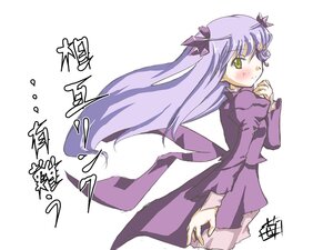 Rating: Safe Score: 0 Tags: 1girl barasuishou blush dress hair_ribbon image long_hair long_sleeves looking_at_viewer looking_back purple_dress ribbon signature simple_background solo standing striped two_side_up very_long_hair yellow_eyes User: admin
