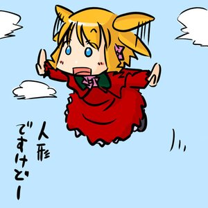 Rating: Safe Score: 0 Tags: 1girl animal_ears blonde_hair blue_eyes bow dress image long_sleeves red_dress shinku short_hair solo User: admin