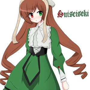 Rating: Safe Score: 0 Tags: 1girl blush brown_hair character_name dress drill_hair frills green_dress green_eyes hat head_scarf heterochromia image long_hair long_sleeves looking_at_viewer red_eyes simple_background solo suiseiseki twin_drills twintails very_long_hair white_background User: admin