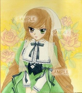 Rating: Safe Score: 0 Tags: 1girl brown_hair dress flower frills green_dress green_eyes head_scarf heterochromia image long_hair long_sleeves ribbon rose solo suiseiseki traditional_media underwear User: admin