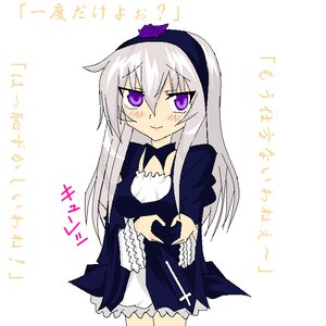 Rating: Safe Score: 0 Tags: 1girl blush cowboy_shot dress flower frills hairband heart image long_hair long_sleeves looking_at_viewer purple_eyes silver_hair smile solo suigintou text_focus User: admin