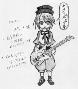 Rating: Safe Score: 0 Tags: 1girl :d electric_guitar eyebrows_visible_through_hair full_body greyscale guitar hat holding_instrument image instrument long_sleeves looking_at_viewer monochrome music open_mouth playing_instrument ribbon short_hair smile solo souseiseki speech_bubble standing traditional_media User: admin