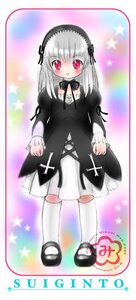 Rating: Safe Score: 0 Tags: 1girl bangs black_dress black_footwear black_ribbon blush dress full_body hairband image juliet_sleeves long_hair long_sleeves looking_at_viewer puffy_sleeves red_eyes shoes silver_hair solo standing suigintou white_legwear User: admin