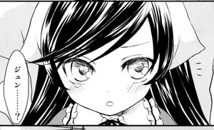 Rating: Safe Score: 0 Tags: 1girl blush bow greyscale halftone image long_hair looking_at_viewer monochrome solo suiseiseki User: admin