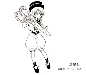 Rating: Safe Score: 0 Tags: 1girl bangs boots bow cross-laced_footwear full_body greyscale hat image lace-up_boots monochrome puffy_shorts puffy_sleeves short_hair shorts solo souseiseki standing striped top_hat User: admin