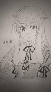 Rating: Safe Score: 0 Tags: 1girl graphite_(medium) greyscale image long_hair looking_at_viewer monochrome neck_ribbon ribbon solo suiseiseki traditional_media User: admin