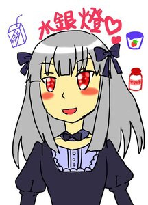 Rating: Safe Score: 0 Tags: 1girl :d blush dress image juliet_sleeves long_sleeves looking_at_viewer open_mouth puffy_sleeves red_eyes simple_background smile solo suigintou upper_body white_background User: admin