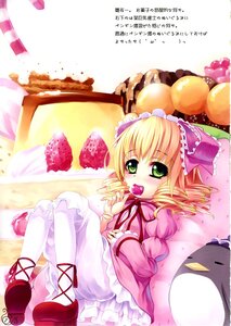 Rating: Safe Score: 0 Tags: 1girl blonde_hair blush cake dress drill_hair food frills fruit green_eyes hina_ichigo open_mouth pantyhose ribbon shoes sitting solo strawberry striped white_legwear User: admin