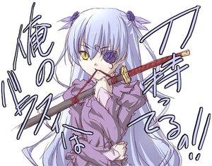 Rating: Safe Score: 0 Tags: 1girl barasuishou blood dress flower hair_ornament image long_hair long_sleeves looking_at_viewer solo sword two_side_up weapon white_background yellow_eyes User: admin