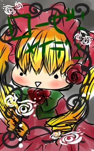 Rating: Safe Score: 0 Tags: 1girl blonde_hair blush flower hat image shinku solo User: admin