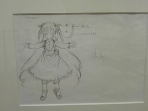 Rating: Safe Score: 0 Tags: 1girl bow dress full_body hair_bow image long_hair looking_at_viewer monochrome outstretched_arms photo shinku sketch solo standing traditional_media very_long_hair User: admin