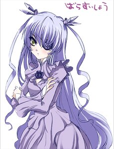 Rating: Safe Score: 0 Tags: 1girl barasuishou blush crossed_arms dress eyepatch hair_ribbon image long_hair long_sleeves looking_at_viewer purple_dress ribbon silver_hair simple_background solo striped striped_background two_side_up vertical_stripes very_long_hair yellow_eyes User: admin