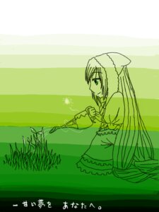 Rating: Safe Score: 0 Tags: 1girl cup green_theme image long_hair long_sleeves monochrome profile sitting solo striped striped_background suiseiseki vertical_stripes very_long_hair watering_can User: admin