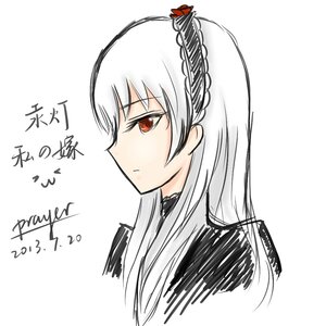 Rating: Safe Score: 0 Tags: 1girl bangs braid closed_mouth eyebrows_visible_through_hair hair_between_eyes hairband image long_hair neck_ribbon red_eyes ribbon simple_background solo striped suigintou upper_body white_background User: admin