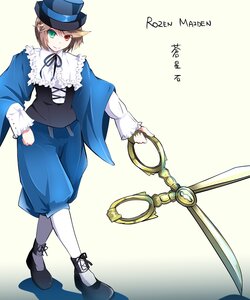 Rating: Safe Score: 0 Tags: 1girl brown_hair cape capelet frills full_body green_eyes hat heterochromia image long_sleeves pants red_eyes ribbon short_hair smile solo souseiseki standing top_hat white_legwear User: admin