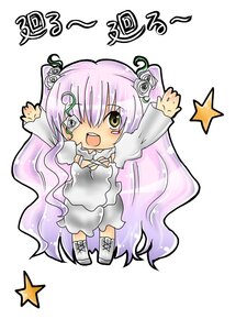 Rating: Safe Score: 0 Tags: 1girl :d arms_up chibi dress flower hair_ornament image kirakishou long_hair open_mouth rose smile solo star_(symbol) star_print starry_background very_long_hair white_dress white_rose User: admin