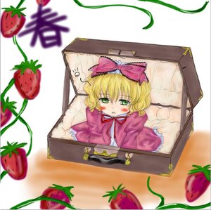 Rating: Safe Score: 0 Tags: 1girl apple banana blonde_hair blueberry blurry blurry_background blurry_foreground blush bow cake cherry depth_of_field dress flower food food_print fork fruit grapes green_eyes hina_ichigo hinaichigo holding_fruit image in_container in_cup leaf long_sleeves mandarin_orange minigirl motion_blur object_namesake orange pastry pink_bow short_hair solo strawberry strawberry_print strawberry_shortcake table tomato watermelon User: admin