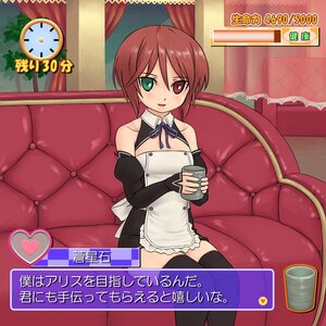 Rating: Safe Score: 0 Tags: 1boy blush card_parody cellphone couch crossdressing cup curtains detached_collar detached_sleeves frills green_eyes heart heterochromia image maid otoko_no_ko phone red_eyes solo souseiseki teacup thighhighs User: admin