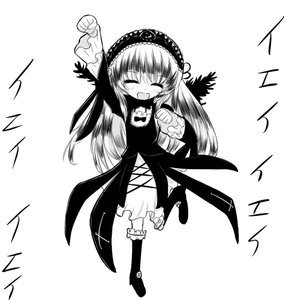 Rating: Safe Score: 0 Tags: 1girl :d blush closed_eyes dress frills full_body greyscale hairband image lolita_hairband long_hair long_sleeves monochrome open_mouth rose simple_background smile solo standing striped suigintou wings User: admin