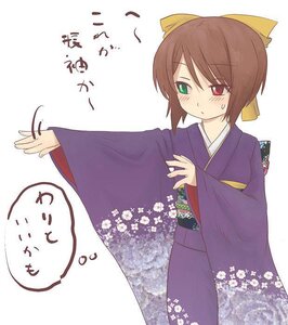 Rating: Safe Score: 0 Tags: 1girl blush brown_hair floral_print green_eyes heterochromia image japanese_clothes kimono long_sleeves looking_at_viewer red_eyes short_hair simple_background solo souseiseki sweatdrop white_background User: admin