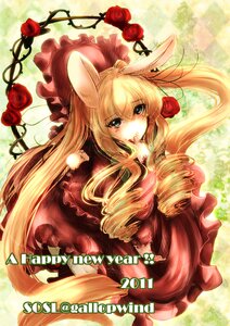 Rating: Safe Score: 0 Tags: 1girl 2011 :< animal_ears blonde_hair blue_eyes blush bonnet commentary_request dress drill_hair flower frills highres image long_hair new_year pink_rose rabbit_ears red_flower red_rose rose rozen_maiden shinku solo twin_drills twintails very_long_hair yuki_hikari User: admin
