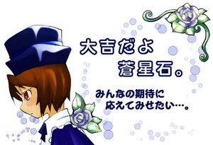 Rating: Safe Score: 0 Tags: 1girl blue_flower blue_headwear blue_rose brown_hair flower from_side hat hydrangea image long_sleeves pink_rose profile purple_flower purple_rose red_eyes rose short_hair solo souseiseki white_background white_flower white_rose User: admin