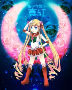 Rating: Safe Score: 0 Tags: 1girl blonde_hair blue_eyes boots drill_hair flower gloves hair_ornament image knee_boots long_hair magical_girl pink_flower pink_rose red_flower red_rose rose sailor_collar sailor_senshi_uniform shinku skirt solo very_long_hair yellow_rose User: admin